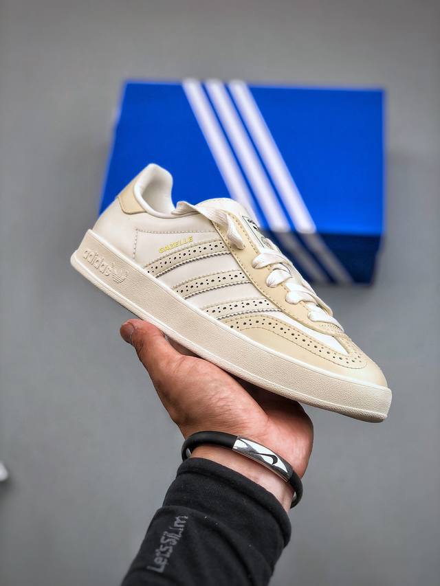 Back to school season special price original 300 Ad Originals Gazelle Indoor Ie8