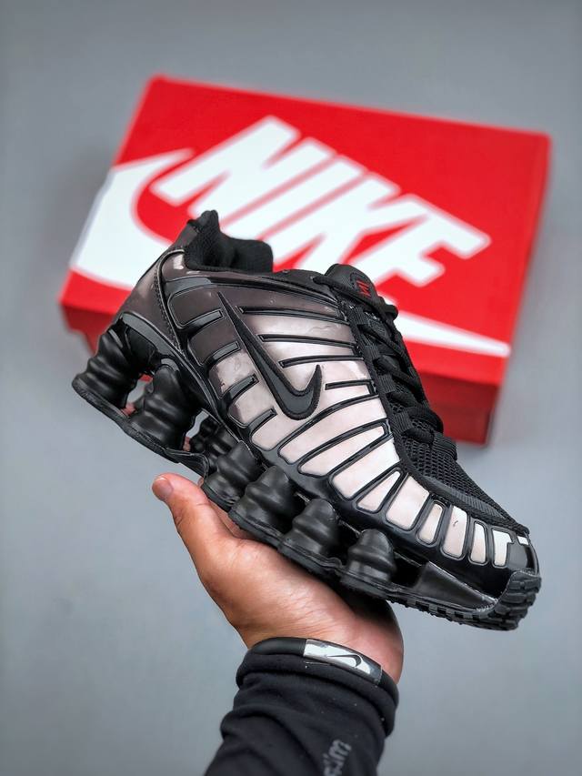 Nk Air Max Dn Nike sports comfort shock-absorbing air cushion running shoes Size