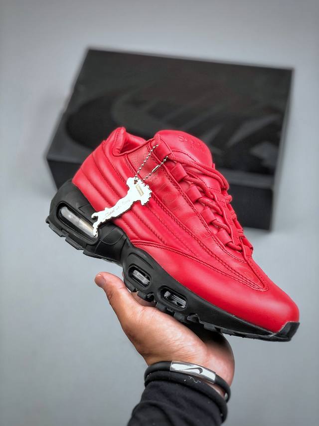 Nike Air Max 95 Lux Supreme, a retro, versatile running shoe with air cushioning