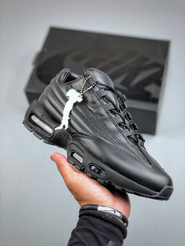 Nike Air Max 95 Lux Supreme, a retro, versatile running shoe with air cushioning