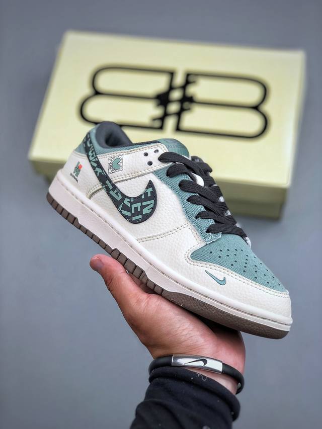 F Edition Nike Dunk Low Retro co-branded Nike low-top casual sneakers. Made from