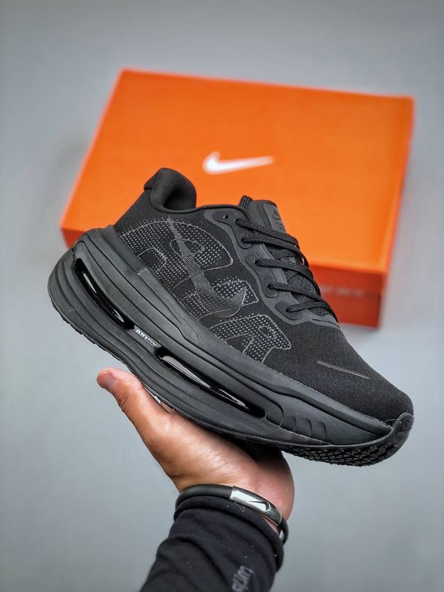 Nike Air Vomero Premium, a comfortable, cushioned, and slip-resistant low-top ru