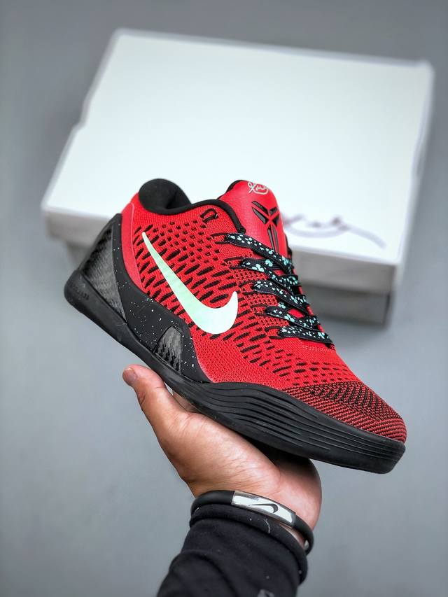 Nk Kobe 9 Elite Protro. The design of Kobe Bryant's ninth-generation elite low-t