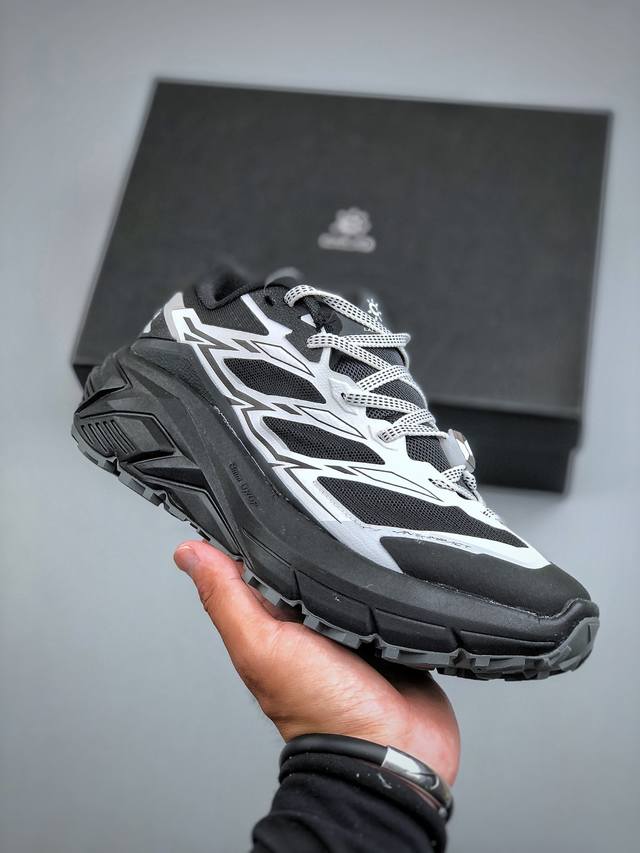 Kailas C 4 is a mountain running shoe designed specifically for trail running.