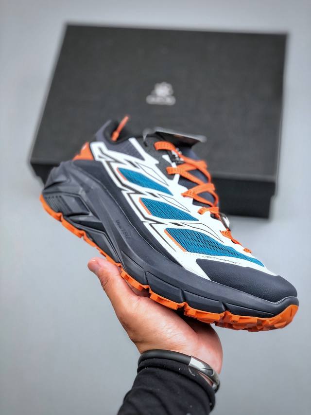 Kailas C 4 is a mountain running shoe designed specifically for trail running.
