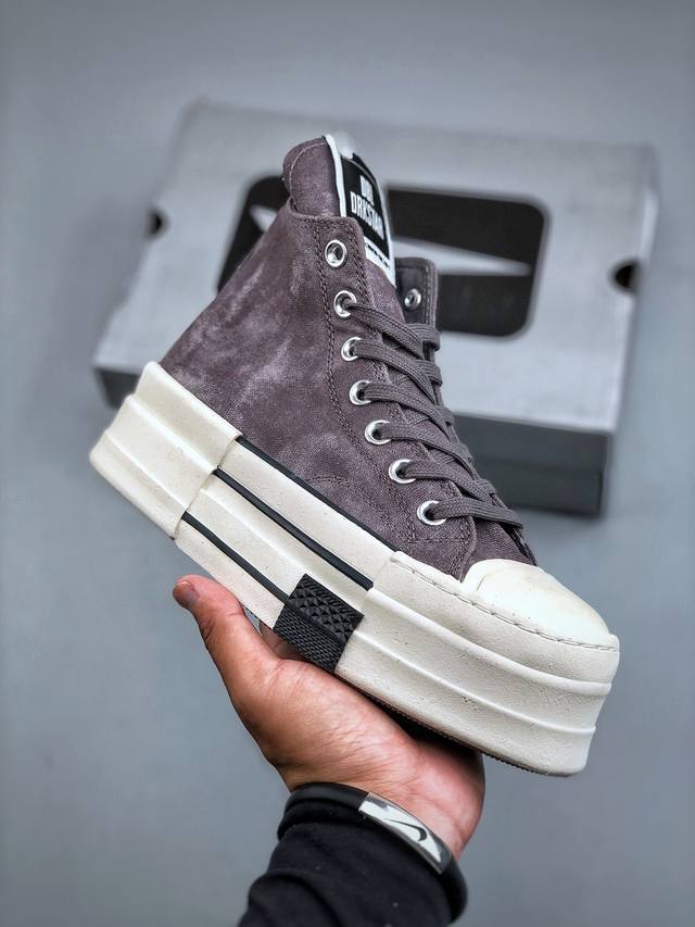 Converse Xrick Owens Oreo new collaboration bold and avant-garde "double" sole,