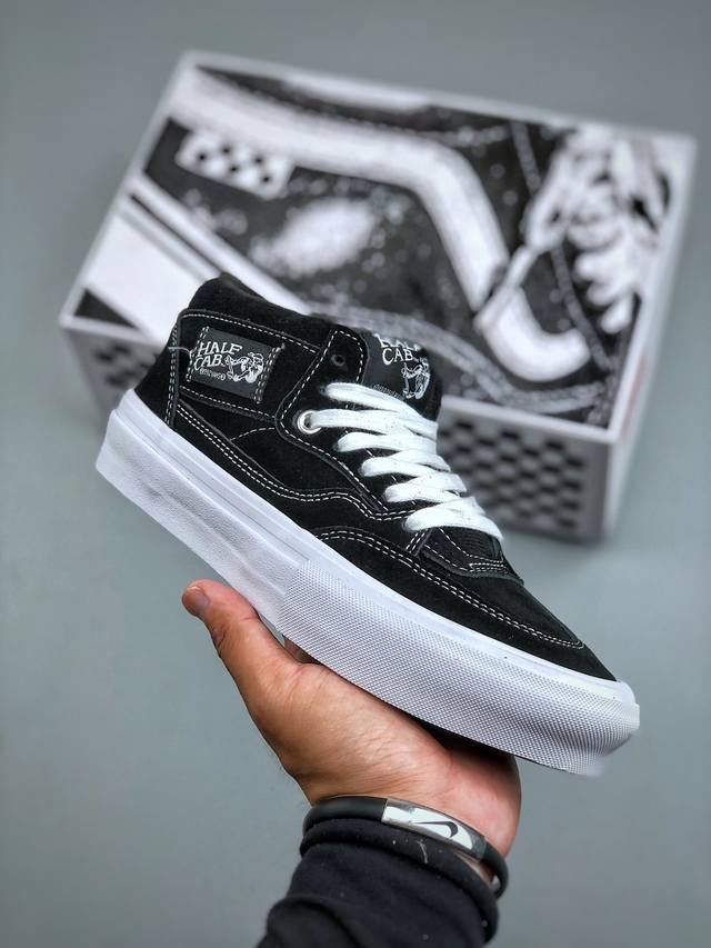 The Vans Half Cab brings a classic look to legendary skater Steve Caballero's si