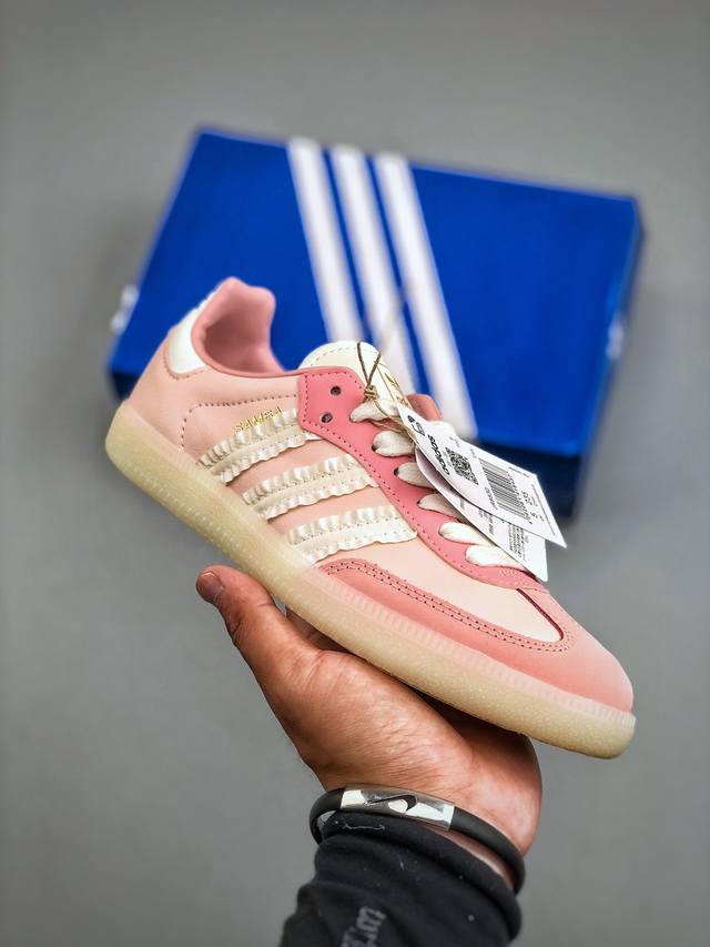Adidas Samba Og W Trefoil Casual Non-slip Wear-resistant Low-top Sneakers Jr8830