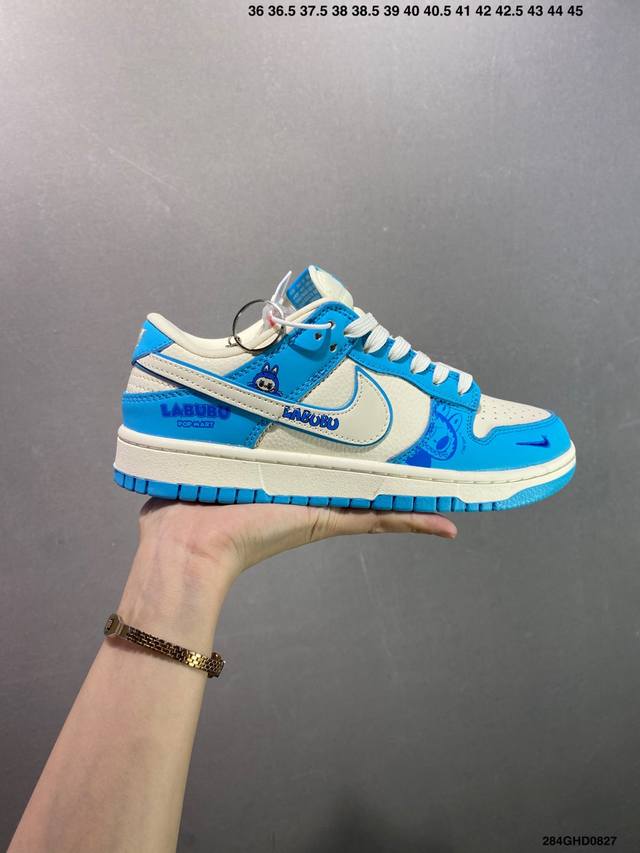 Corporate-level Nike Dunk Sb Low new color scheme Laboob co-branded customized