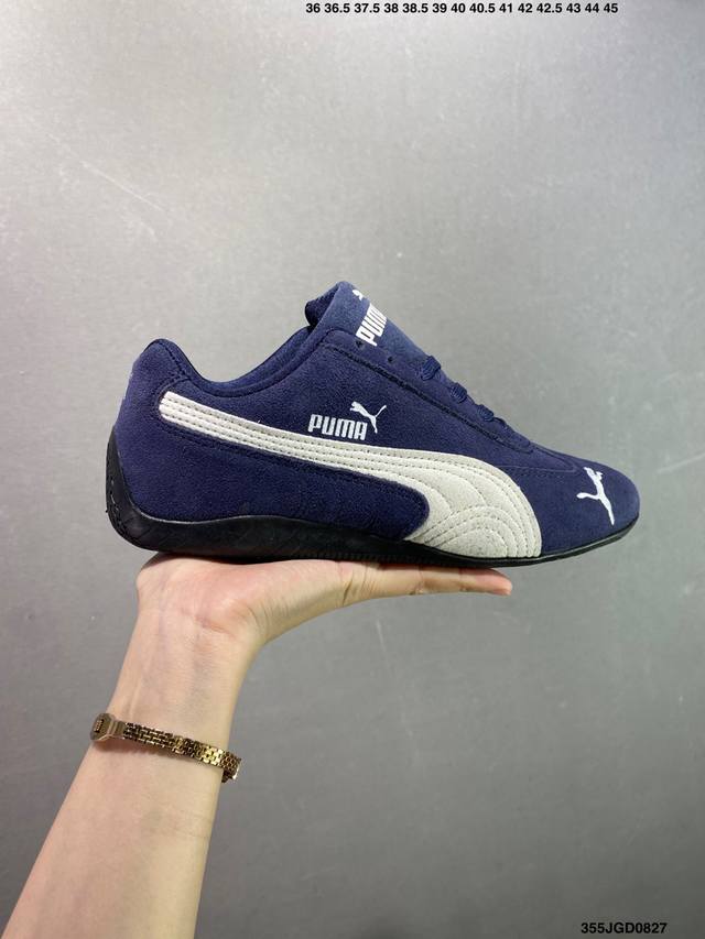 Puma Speedcat Og Puma non-slip and wear-resistant lifestyle casual sports shoes