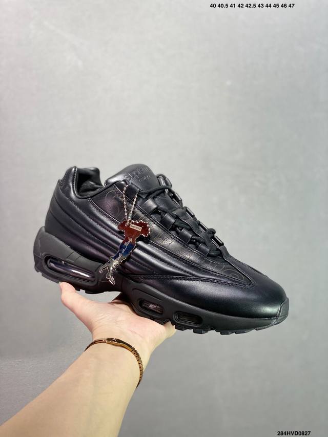 The company's new Air Max 95 Sp sneaker features air-cushioned, elevated running