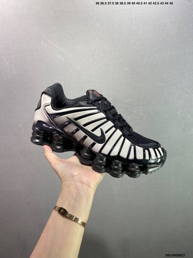 Nike Air Max Dn full-length air-cushioned running shoes DDD's core highlight lie