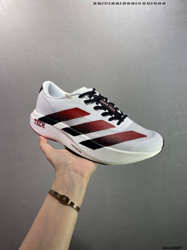 Ad Adizero Evo Sl Marathon Racing Professional Running Shoes Jq4578 The Celermes