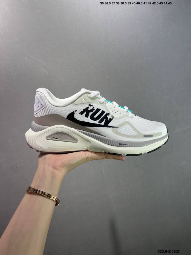 Nike Structure 26 Moon Landing Pegasus Marathon Running Shoes Item No.: Ib5698-