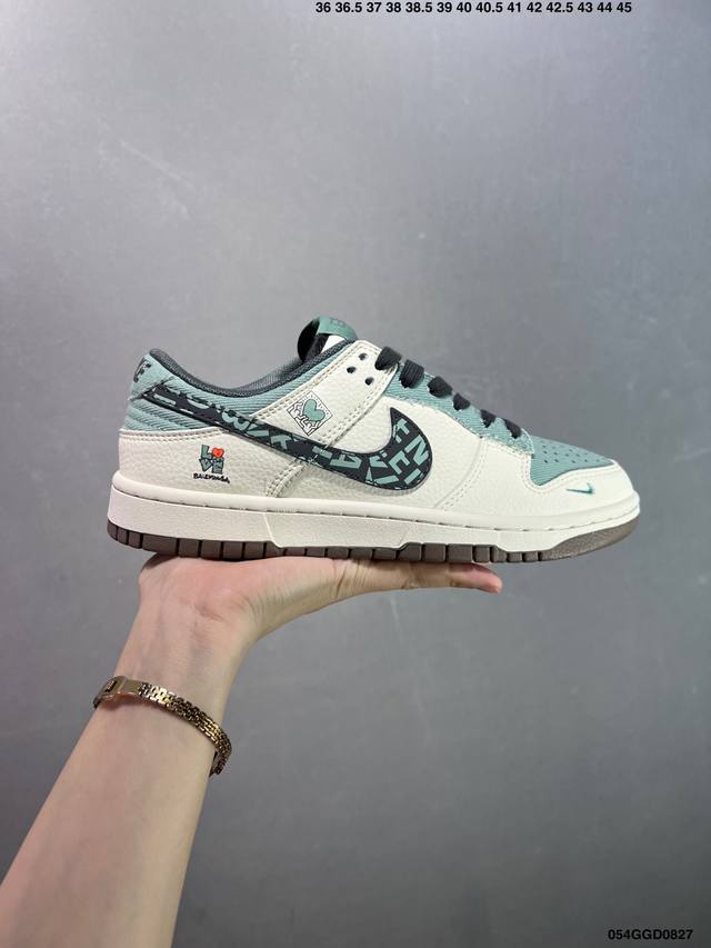 Corporate-level Nike Dunk Low Retro 'Diy high-end customization' Nike low-top c