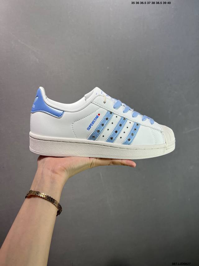 Adidas Originals Superstar 2 white and black retro trend non-slip wear-resistant