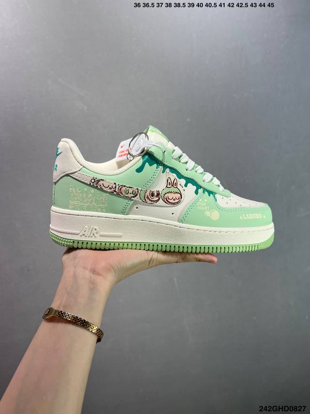 Company-level Nk Air Force 1