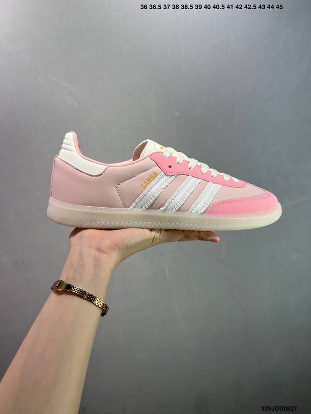 Ad Original Samba Og retro classic lightweight sneakers Jr8830. Produced by a we