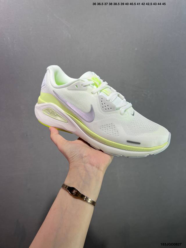 Company-level Nike Air Structure 26 New technology advances the original shoe de