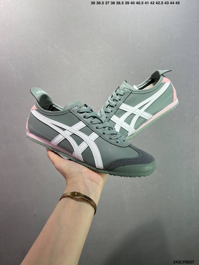 Asics men's and women's shoes, genuine half-size versions, made in Japan. Classi