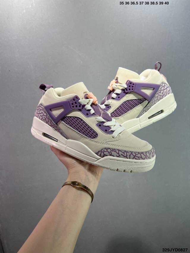Company-level Air Jordan Spizike Low "Year Of The Dragon" will be launched first