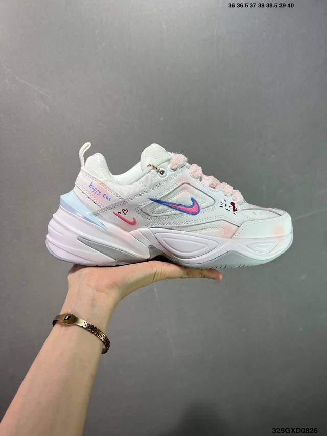 Company-level Nike M2K 'Diy' custom Tekno Nike retro trend all-match casual spo