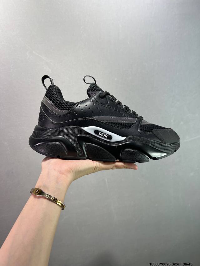 French luxury fashion brand - Dior Homme B22 Trainer Sneaker series retro thick
