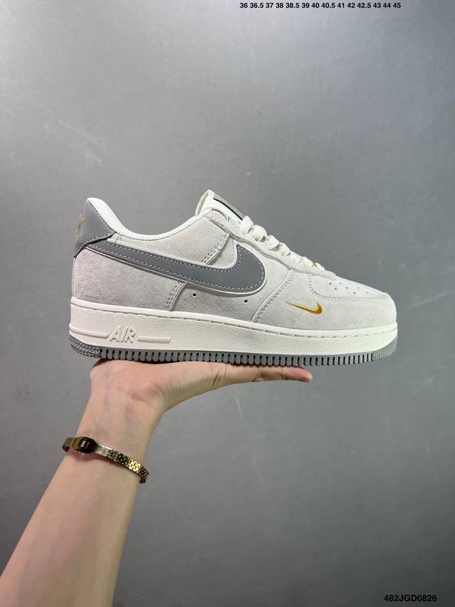 Nike Air Force 1 Low suede gray and white Original last and cardboard create a p
