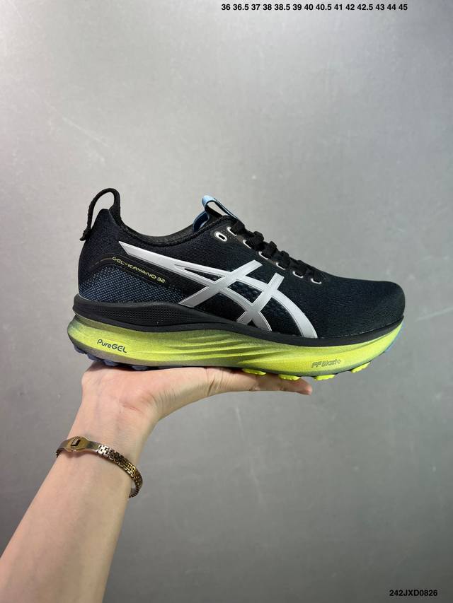 Company-level Asics Gel-Kayano 32 comfortable, versatile, stable, breathable low