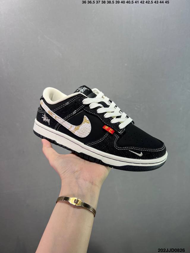 Nk Dunk Low Retro "Diy high-end customization" low-top casual sports sneakers Or