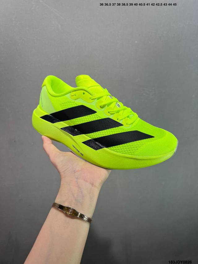 Ad Adizero Evo Sl Marathon Racing Professional Running Shoes Jq4578 The Celermes