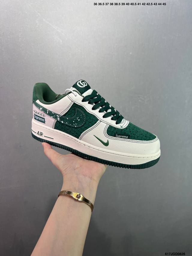 Nike Air Force 1 Air Force One "DIY high-end customization" low-top casual sport