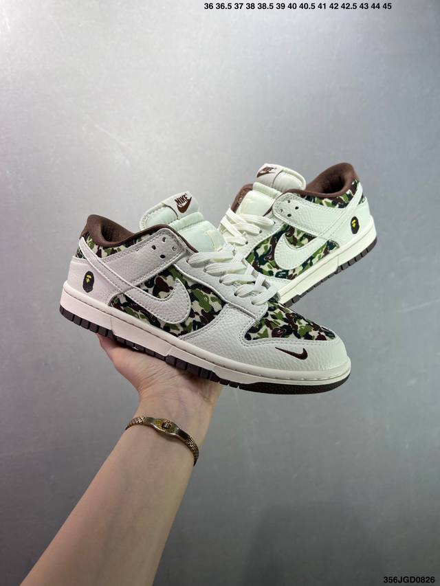 Company-level NK Dunk Low custom colorway Dq1098-518. Highly recommended. Made f