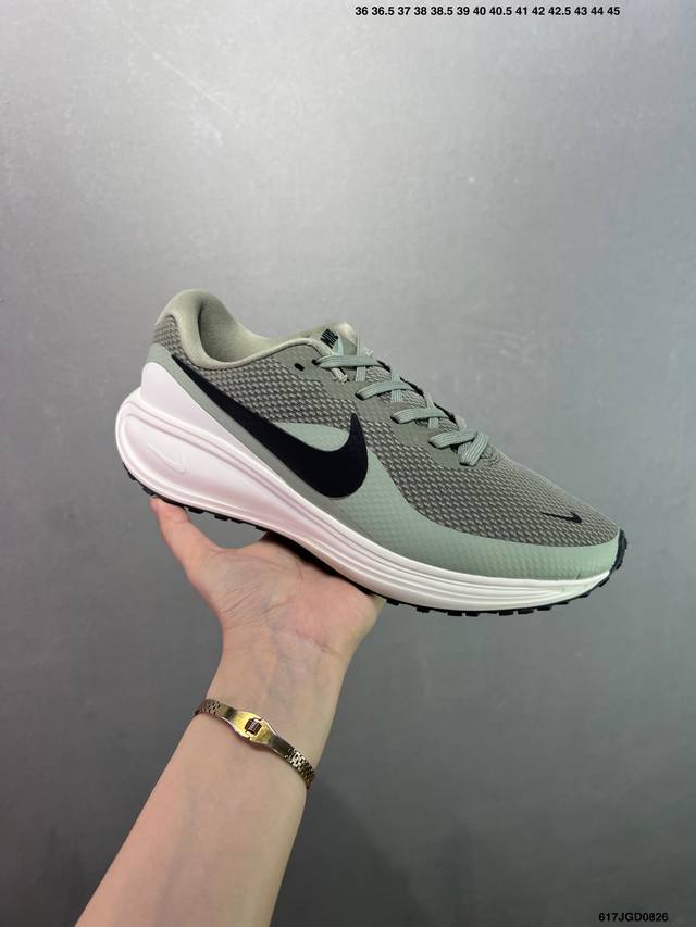 Nike Revolution 8 Road Running Shoes, a wide-leg, thick-soled, elevated dad sho