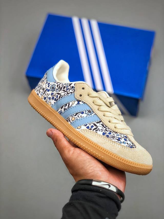 Adidas Originals Samba Og Samba Series Gentleman German Training Football Style