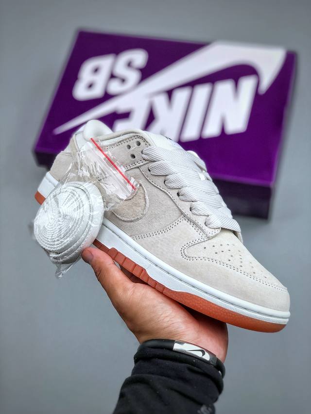 S Edition Nike SB Dunk Low Pro Exclusive Distillation Processing for a Better Lo