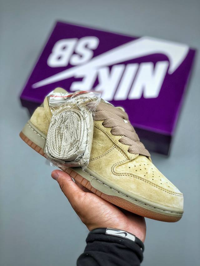 S Edition Nike SB Dunk Low Pro Exclusive Distillation Processing for a Better Lo