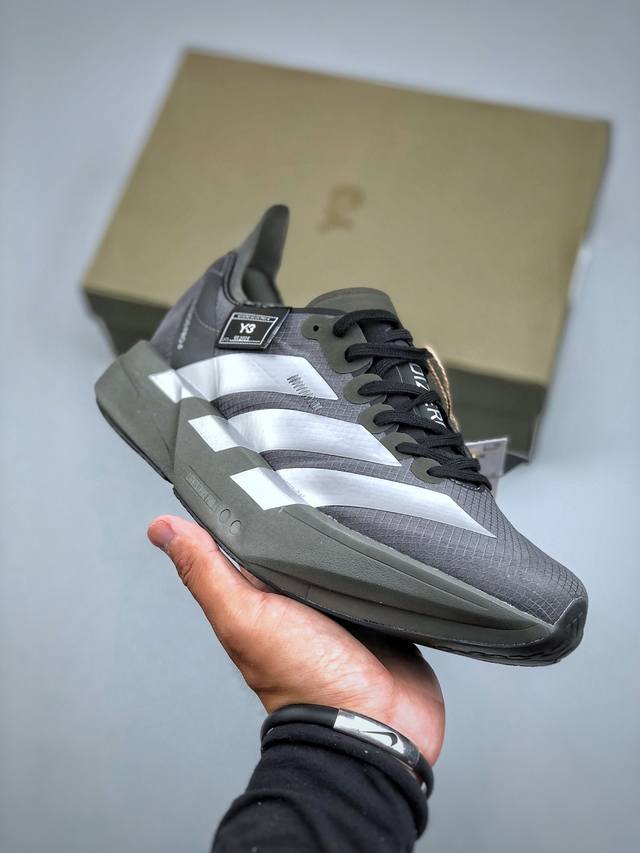 Adidas Adizero Y-3 Adios Pro 4M Marathon Flywire Jacquard Lightweight Breathable