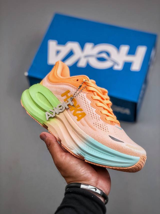 Hoka W Bondi 9 ultra-lightweight thick-soled lightweight running shoes on the ma