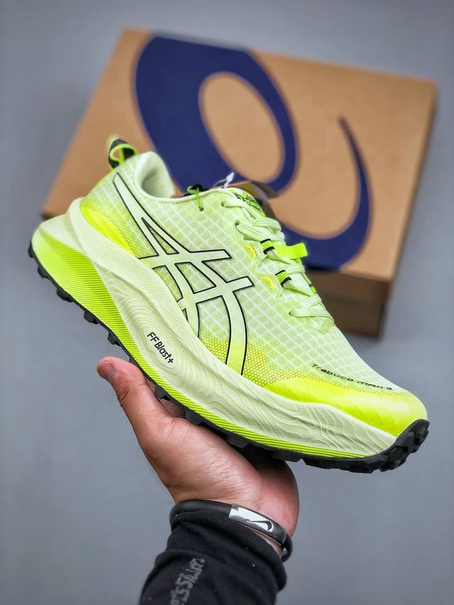 Asics Gel-Trabuco Max3 Retro Breathable Casual Shoes Cushioning Men's Wear-Resis