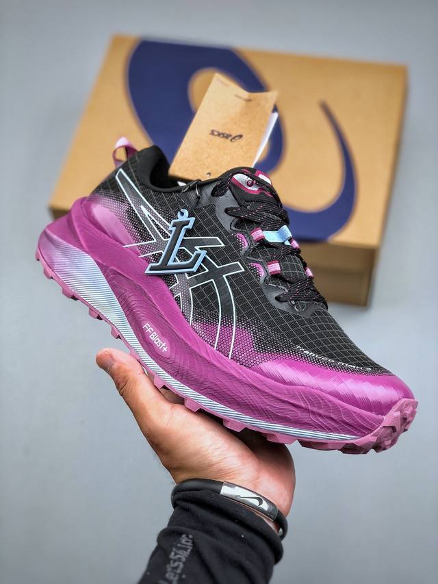 Asics Gel-Trabuco Max3 Retro Breathable Casual Shoes Cushioning Men's Wear-Resis
