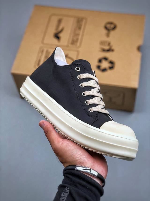 G-version, made in Dongguan, Rick Owens Drkshdw Hollywood, style, silk low-top b