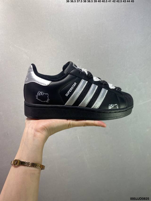 Adidas Originals Superstar 2 white and black retro trend non-slip wear-resistant