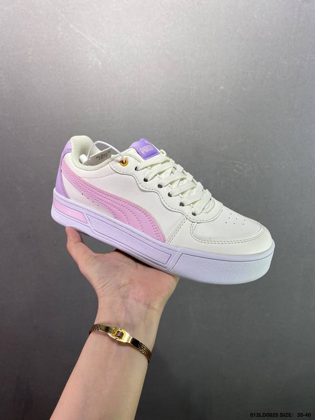 Special Offer: Puma running shoes with a timeless retro feel. These new Puma Sli