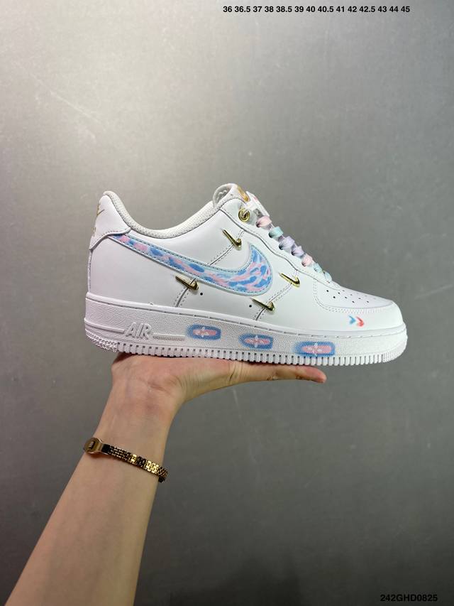 Company-level Nk Air Force 1