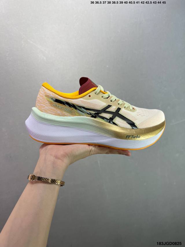 Asics Magic Speed 4 stability running shoes upper uses a double-layer jacquard m