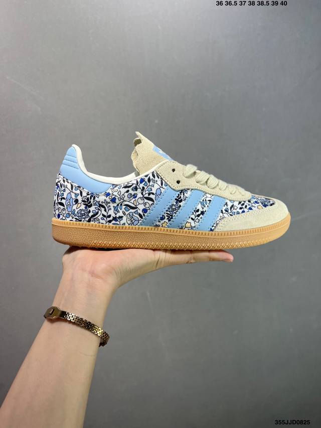 adidas Original Samba Og Retro Classic Lightweight SneakersThis Samba shoe showc