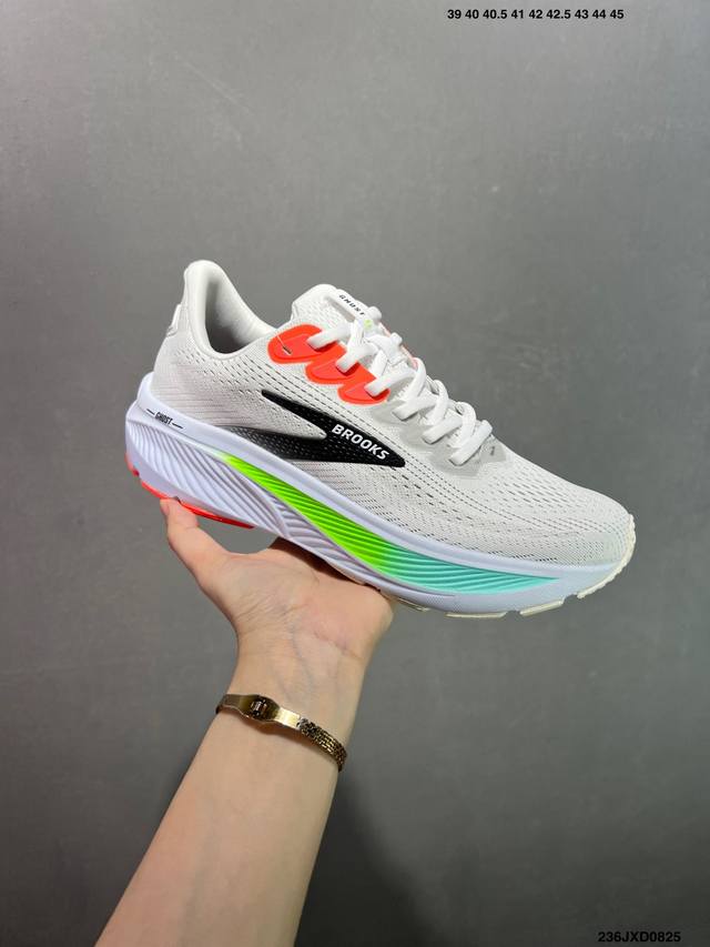 Corporate-level Brooks Ghost 17 mesh fashion mesh wear-resistant breathable low