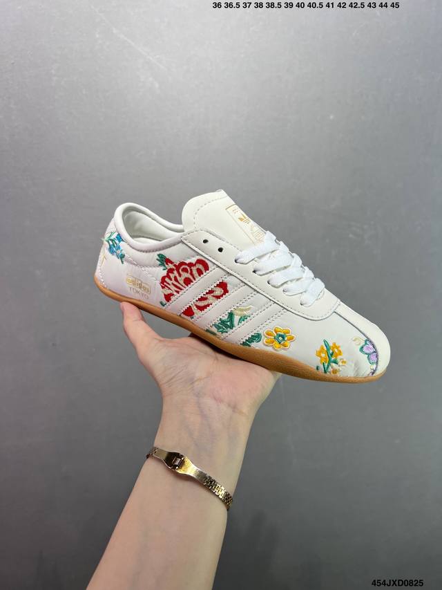 Adidas Tokyo W Trefoil casual non-slip wear-resistant low-top sneakersThe excell