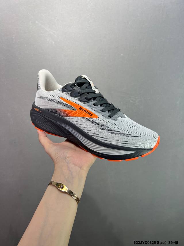 Corporate-level Brooks Ghost 17 mesh fashion mesh wear-resistant breathable low